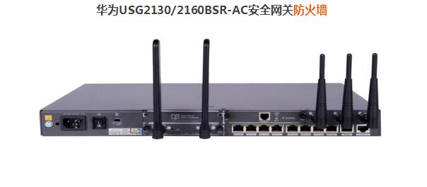 敲黑板，電腦防火墻設(shè)置一定要重視!